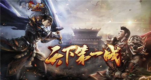 传奇复古1.76我觉得法师没什么作用