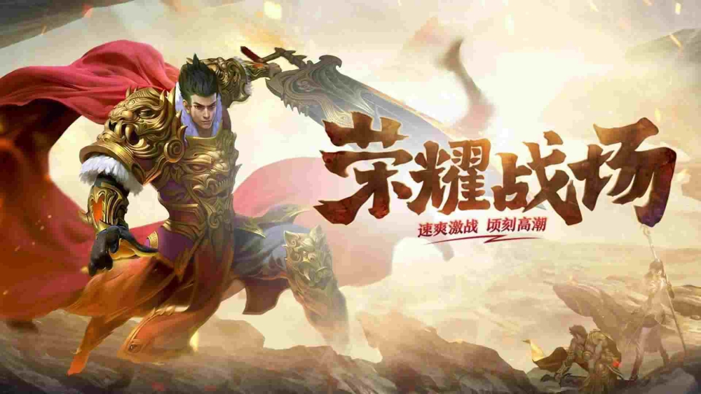传世sf刚开一秒区发布之传奇私服如何赚钱