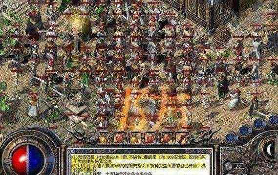 清风1.76复古特戒之热血传奇魔龙血蛙攻击如何