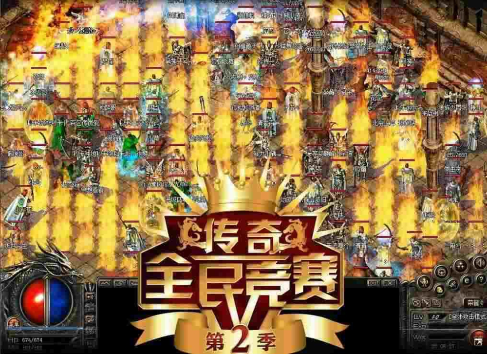 今日新开免费传奇之热血传奇新号如何升级