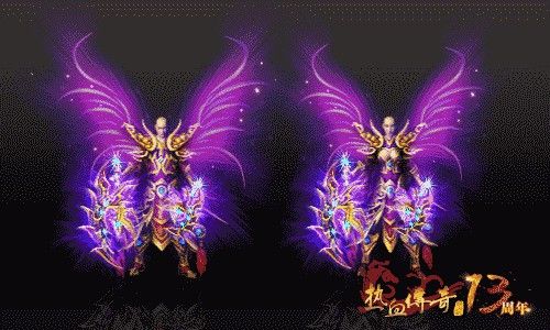 1.76金币复古极品最高之热血传奇刺客带什么戒指