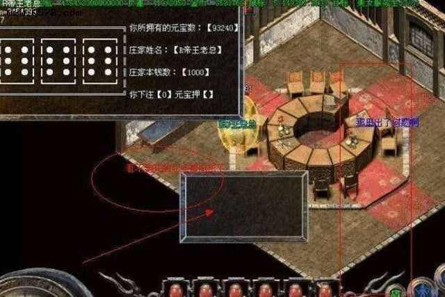 迷失版本新开传奇之热血传奇法道练什么心法